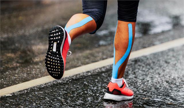 Kinesiologitape og kinesiotape