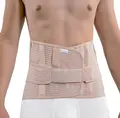 Mediroyal MR4920 Ryggstøtte Lav Beige X-Back Lav 26 cm