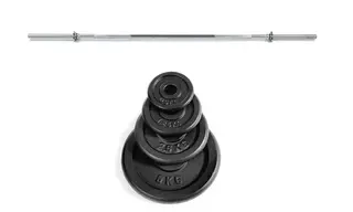 Abilica Vaktstangsett 80 kg 25 mm